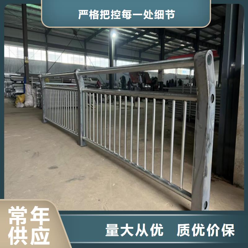 河道护栏_防撞护栏厂家实体诚信厂家