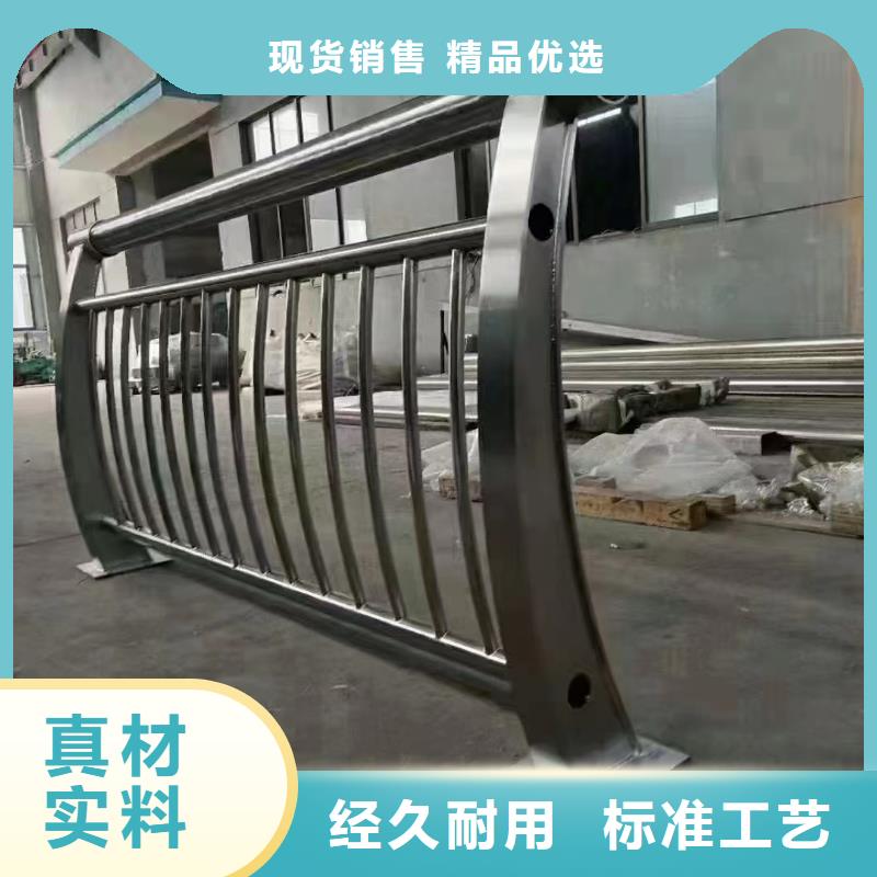 定制防撞护栏多少钱一米		河道护坡	_诚信厂家