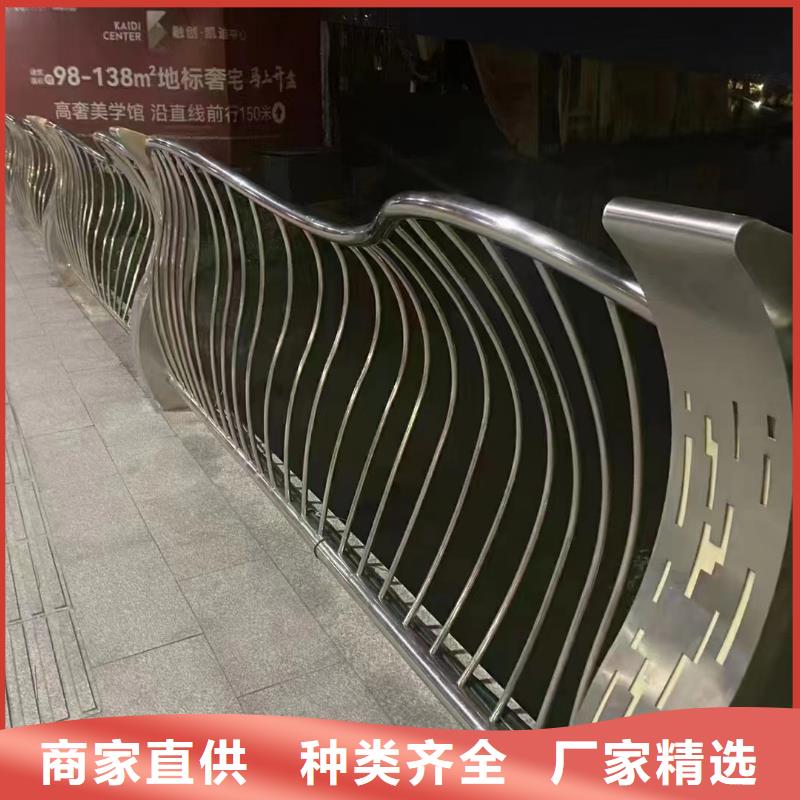 河道护栏q345防撞钢护栏厂家老品牌厂家