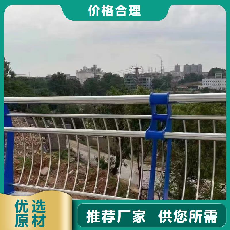 河道护栏厂家设计-河道护栏厂家设计优质