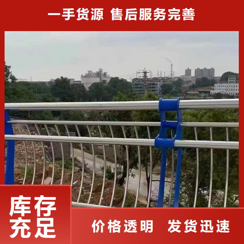 河道护栏施工方案价格合理的厂家