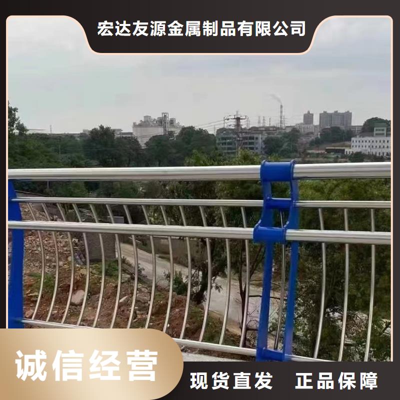 出货快的河道景观护栏厂家