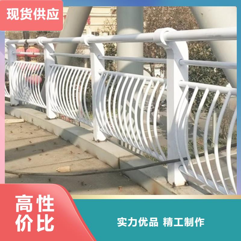 河道护栏_防撞护栏厂家实体诚信厂家