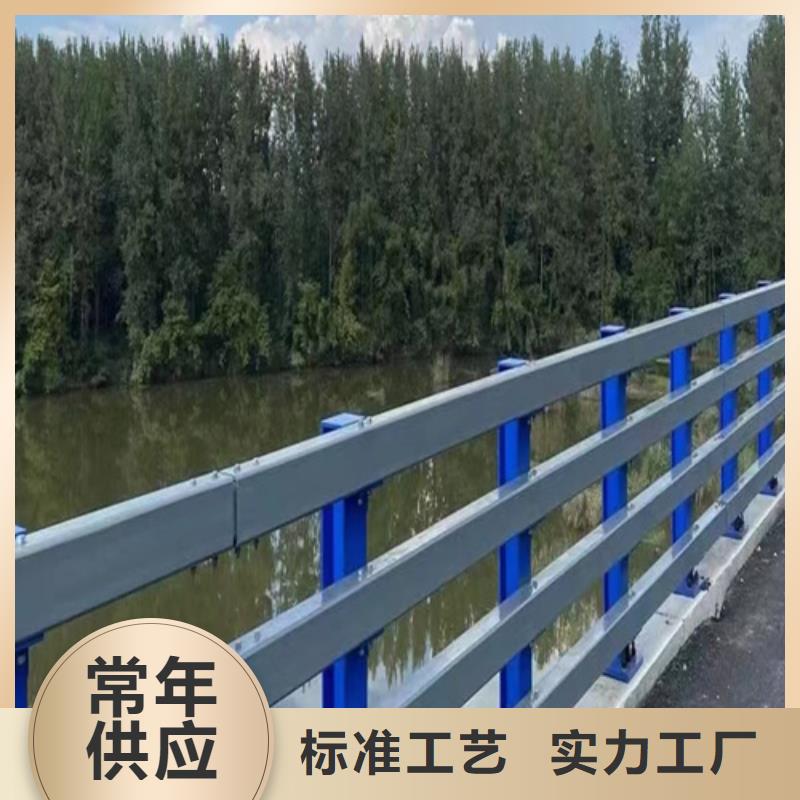 道路防撞栏杆 _我们是厂家