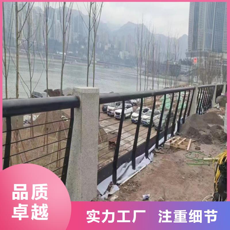 优选不锈钢复合管护栏厂家