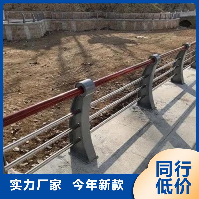 铝合金护栏购买注意事项
