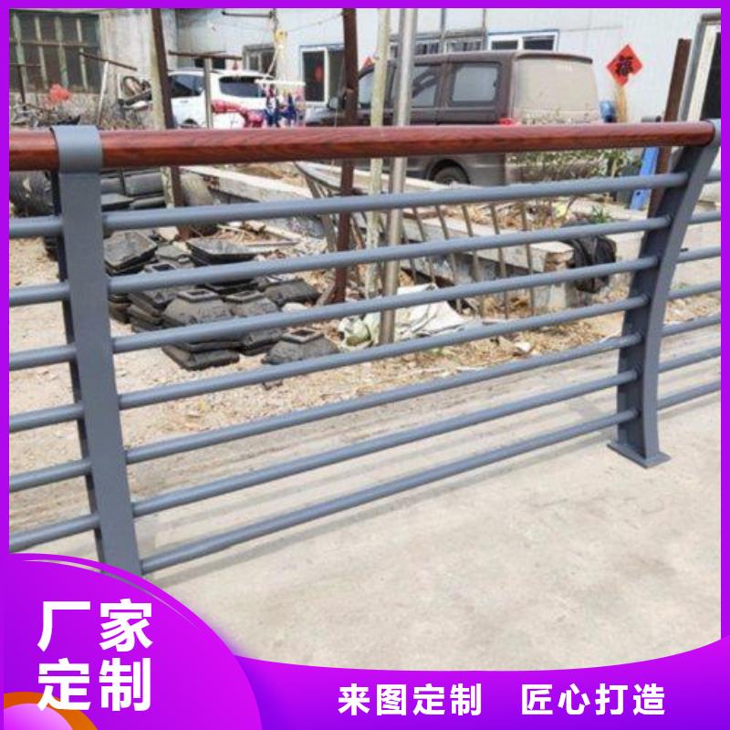 河道护栏镀锌静电喷塑护栏管价格详细参数