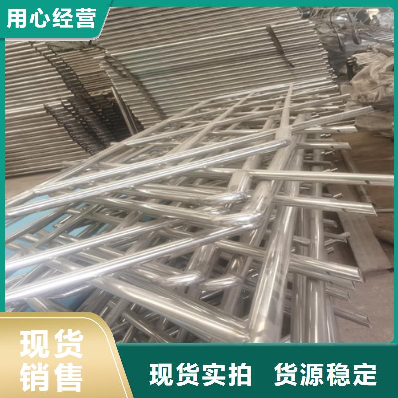 2025报价快的#河道护栏图片 #厂家