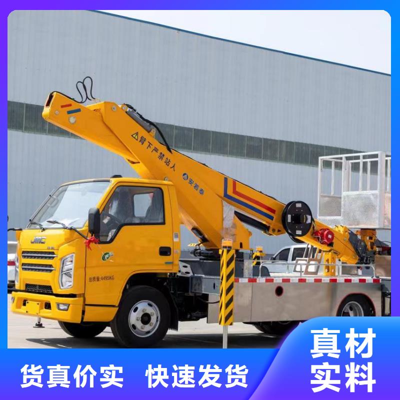 本地不只是质量好【升降车】 传菜电梯厂家质量上乘_定制批发