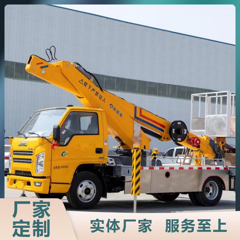 传菜电梯厂家起重机升降车 【传菜电梯厂家】品质保证sxxgc.com