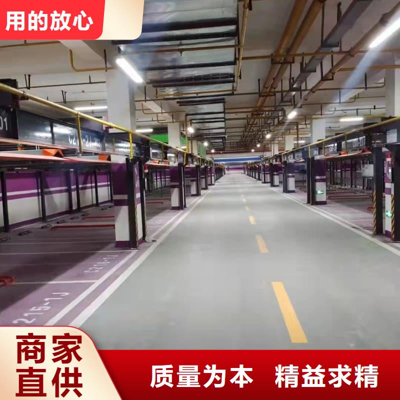 有现货的机械车位属于特种设备吗品牌厂家