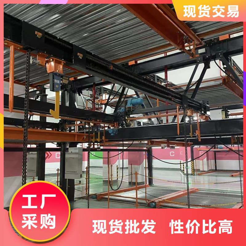值得信赖的机械车位的标准尺寸是多少生产厂家