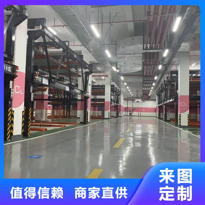 机械车位一般多宽生产厂家欢迎咨询订购