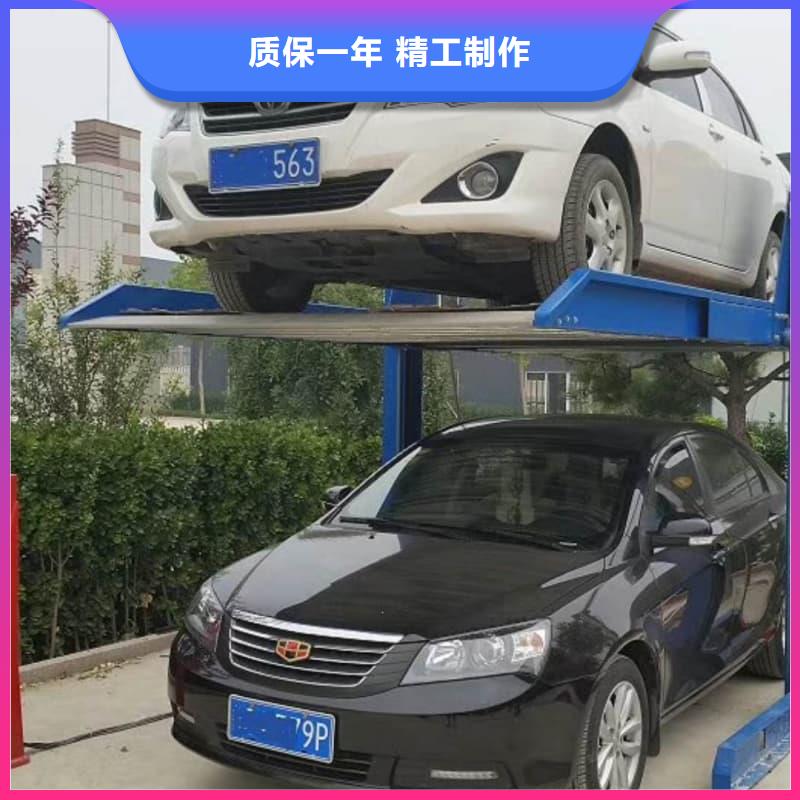 当地机械车位操作员生产厂商
