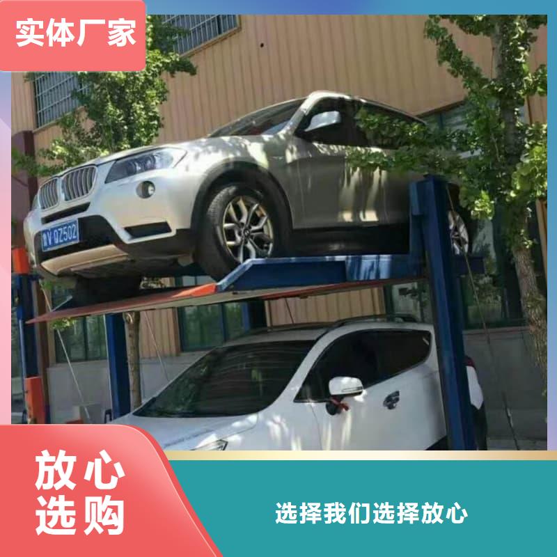 机械车位一般多宽价格实惠