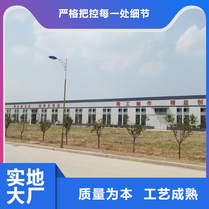 机械车位操作需要什么供货稳定
