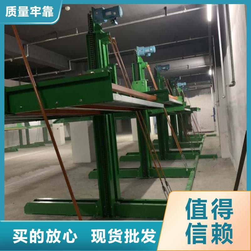 支持定制的机械车位的标准尺寸是多少生产厂家