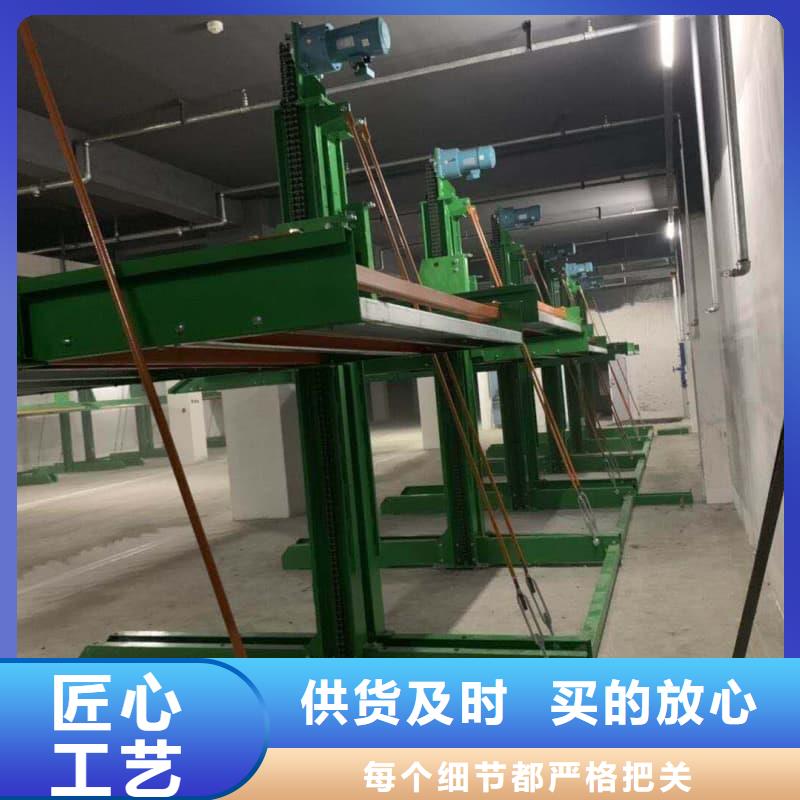 有现货的机械车位属于特种设备吗品牌厂家