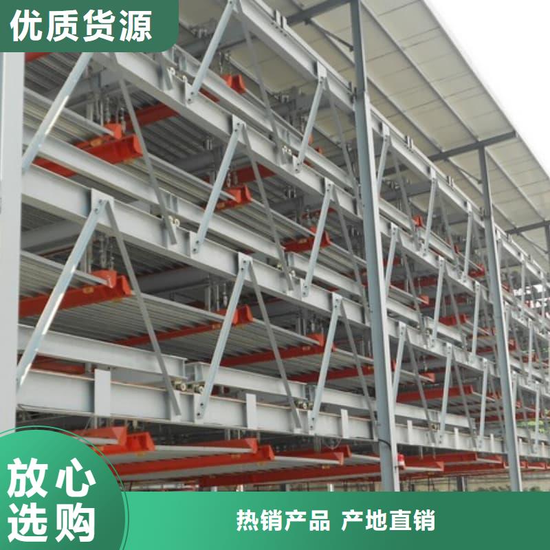 定制机械车位寿命到了谁换_优质厂家