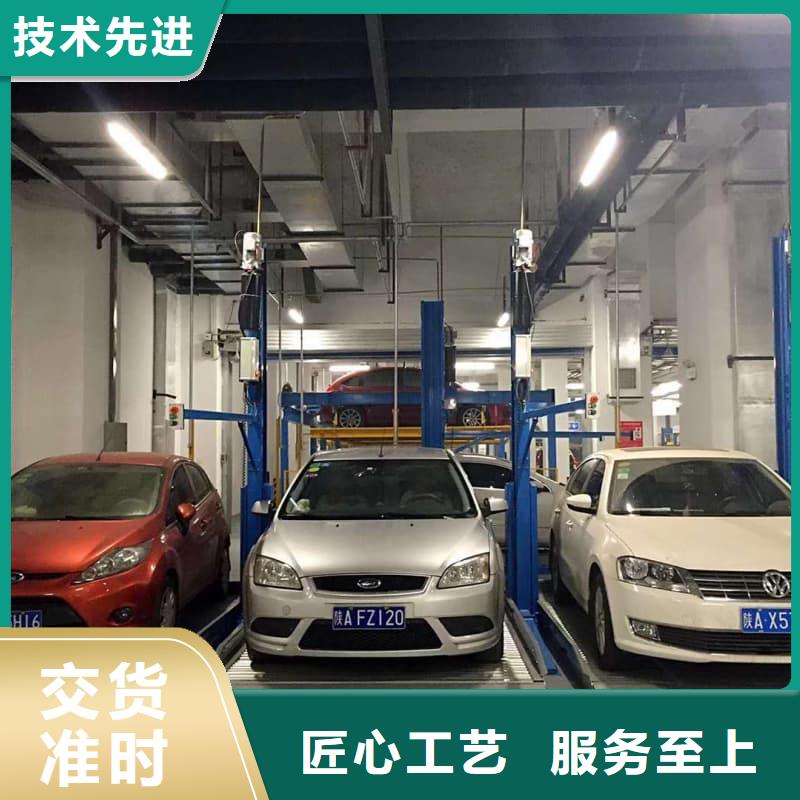 采购机械车位的标准尺寸是多少-实体厂家可定制