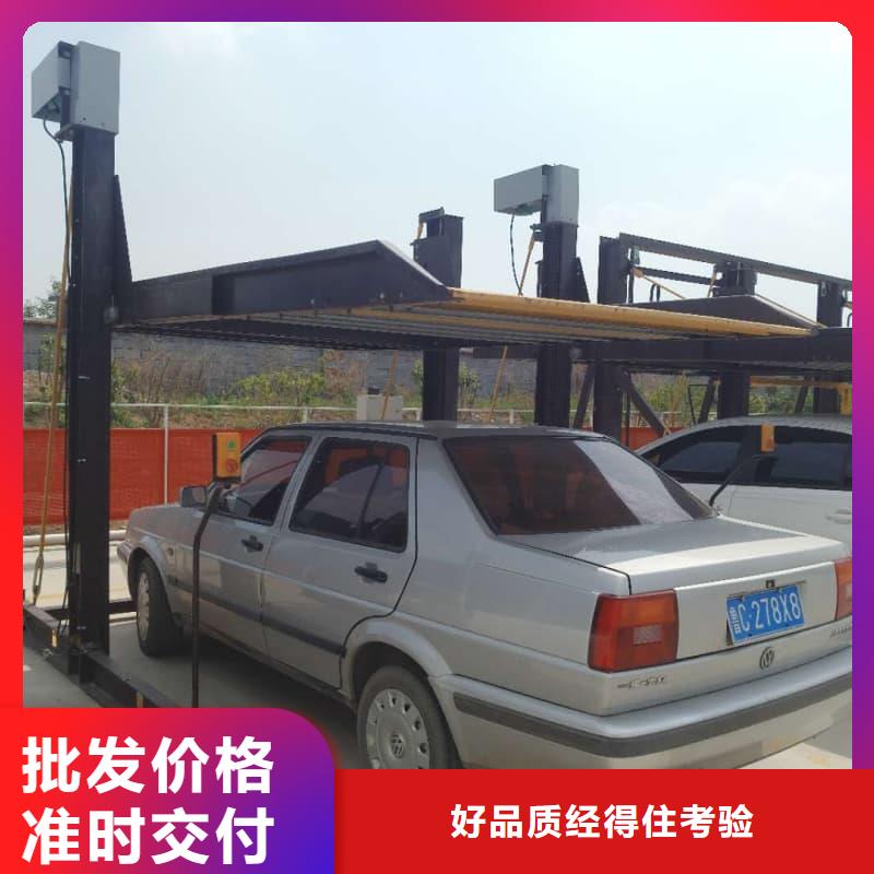机械车位操作需要什么用心服务
