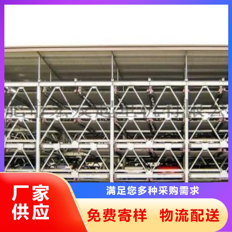 迈丁智能科技有限公司机械车位二层怎么下来可按时交货
