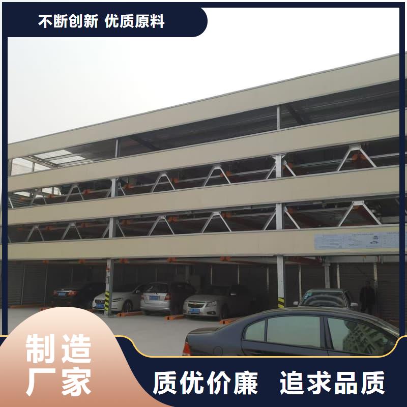 买机械车位租赁法律案件有哪些类型必看-专业品质