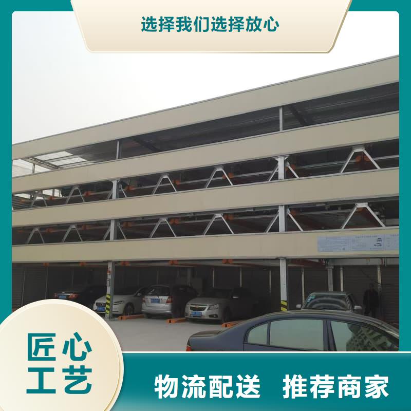 批发机械车位租赁合同简单版_优质厂家
