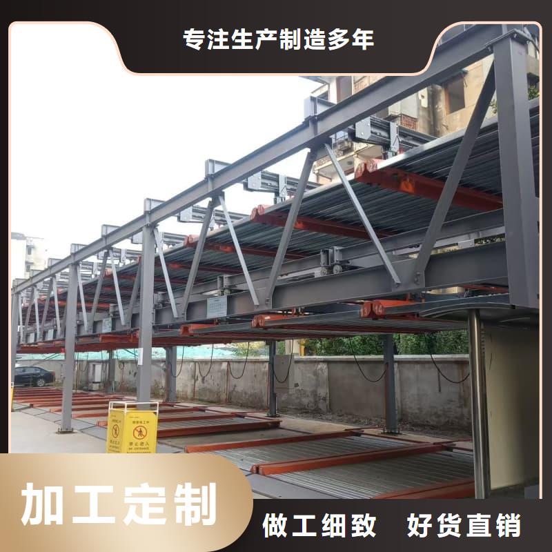 买机械车位租赁合同模板免费范本认准迈丁智能科技有限公司
