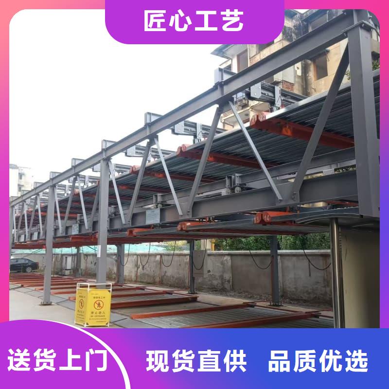 机械车位租赁合同模板免费范本定制厂家