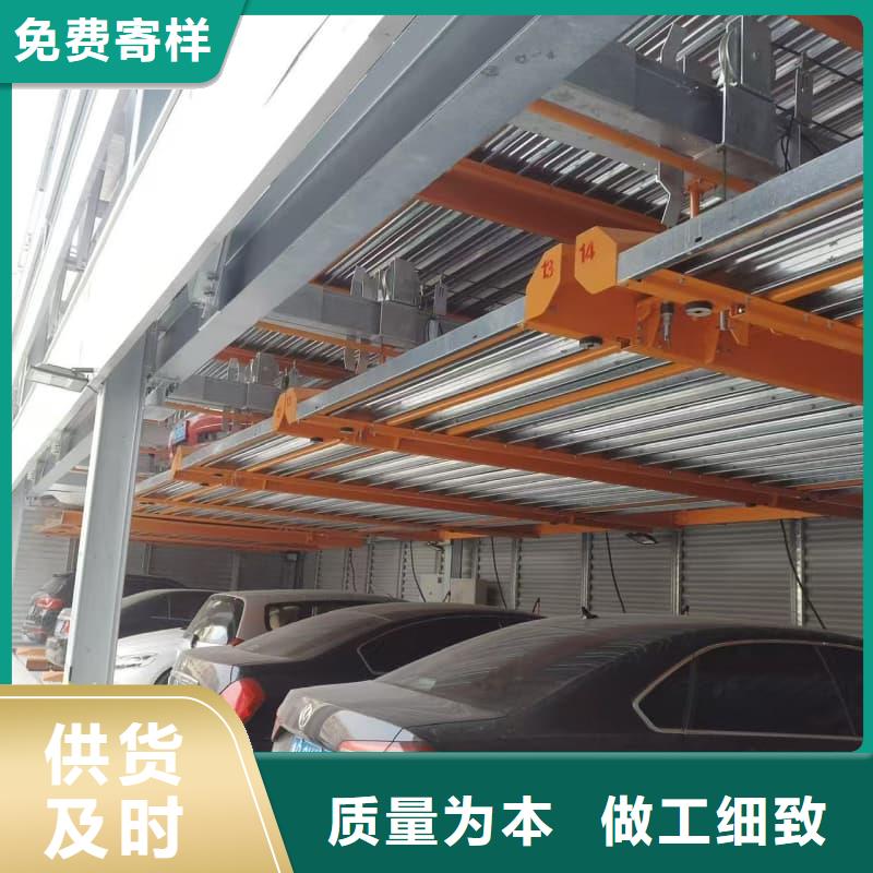 机械车位租赁合同大品牌有保证