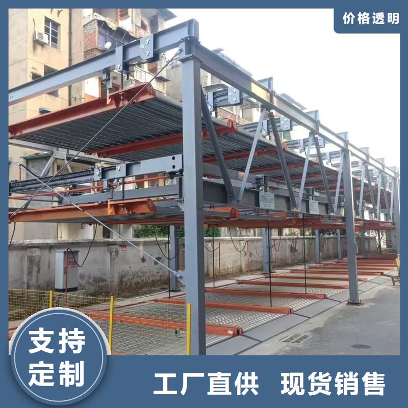 库存充足的机械车位租赁经销商
