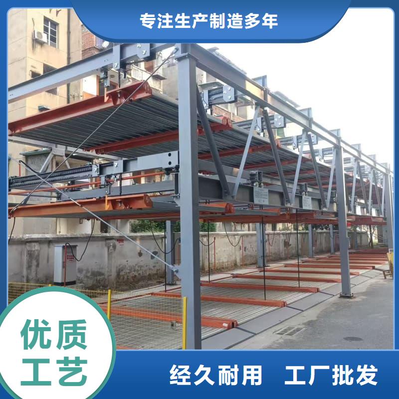 机械车位租赁合同简单版企业-实力雄厚