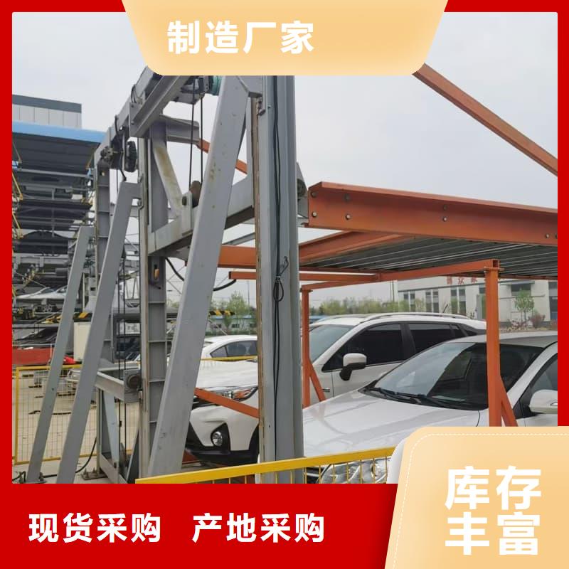 买机械车位租赁合同模板免费范本到迈丁智能科技有限公司