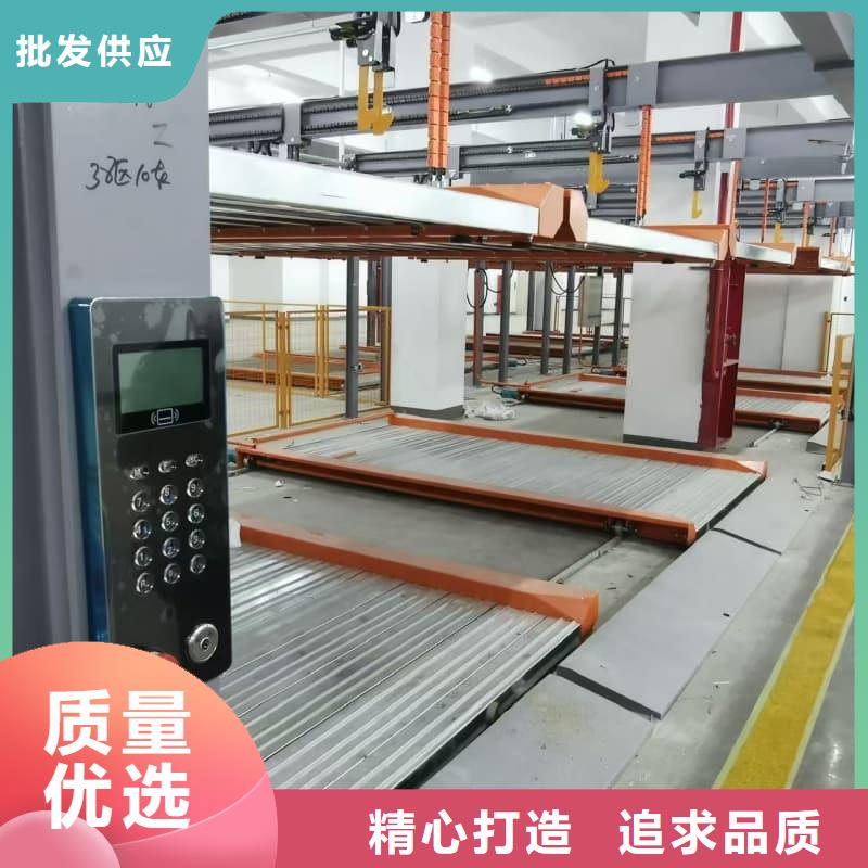 机械车位租赁合同批发零售-定做_迈丁智能科技有限公司