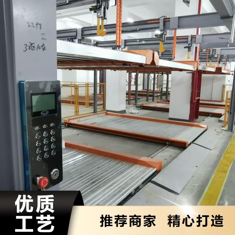 重信誉机械车位租赁价格供货厂家