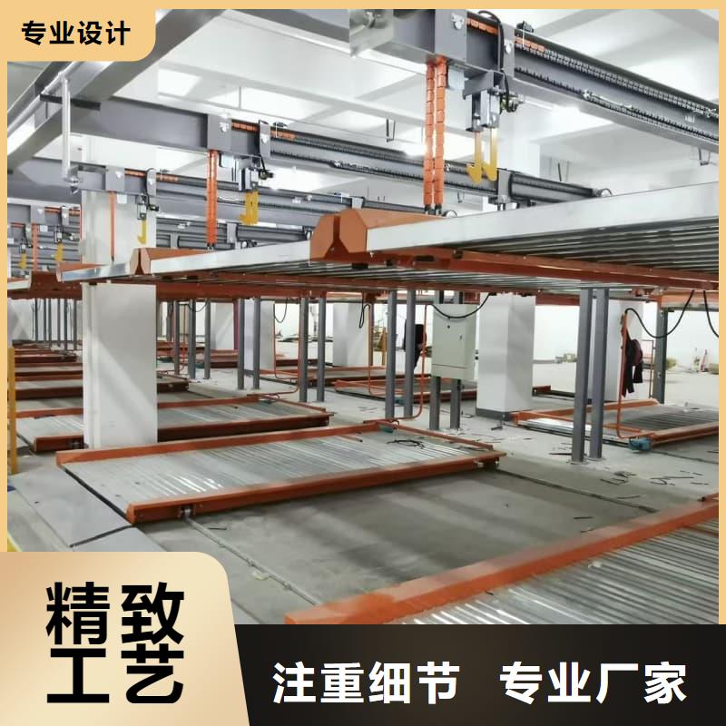 机械车位租赁合同通用版免费如何选择