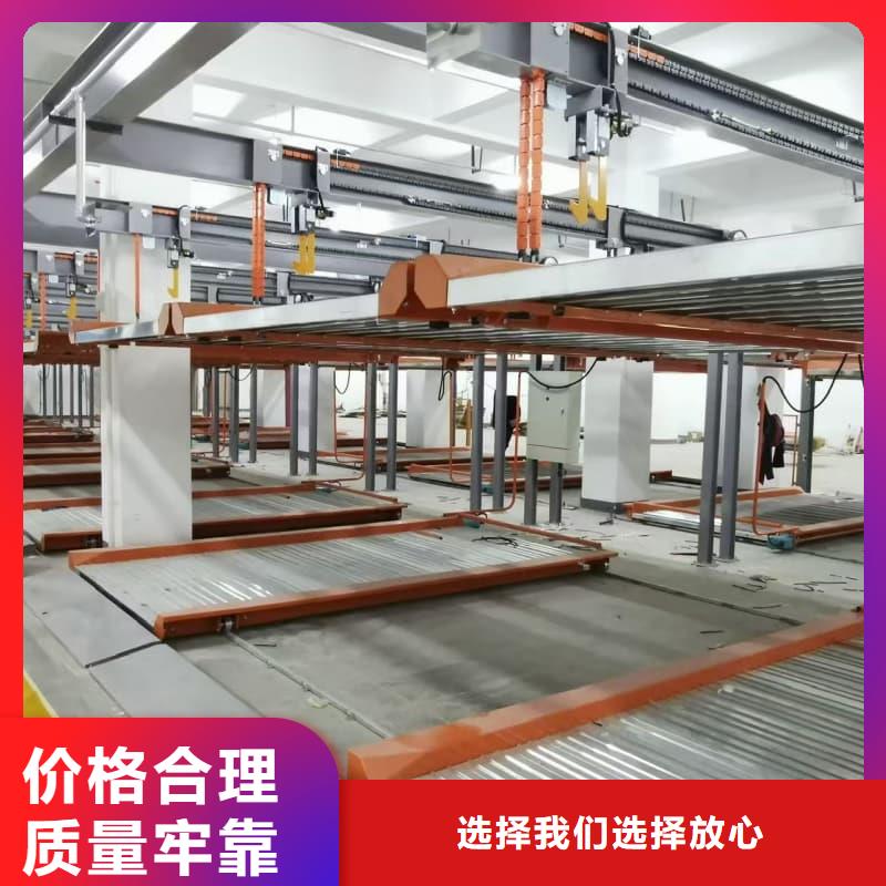 机械车位多少钱一个月、机械车位多少钱一个月生产厂家-欢迎新老客户来电咨询