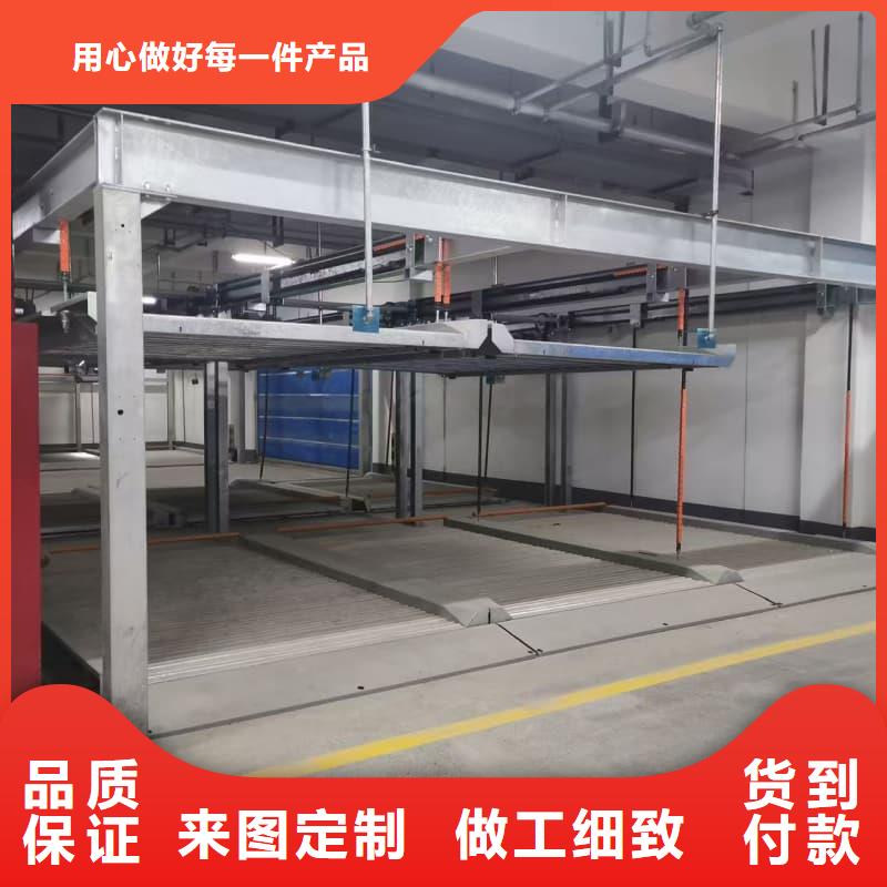 机械车位租赁期间维修怎么办生产厂家_大量现货
