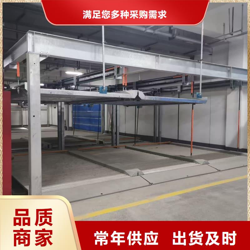优质的机械车位租赁厂家电话生产厂家