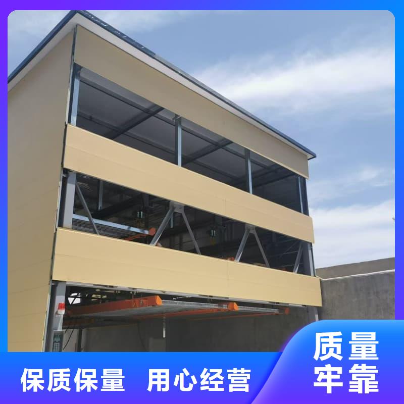 随时验厂##机械车位租赁合同通用版免费##实力保障