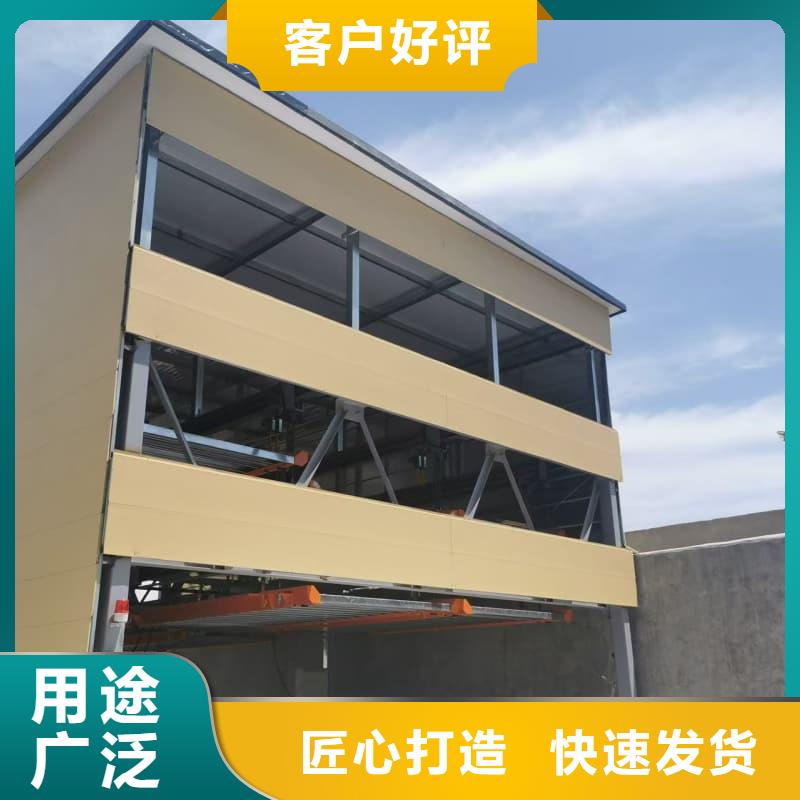 二手机械车位怎么卖厂家-信守承诺
