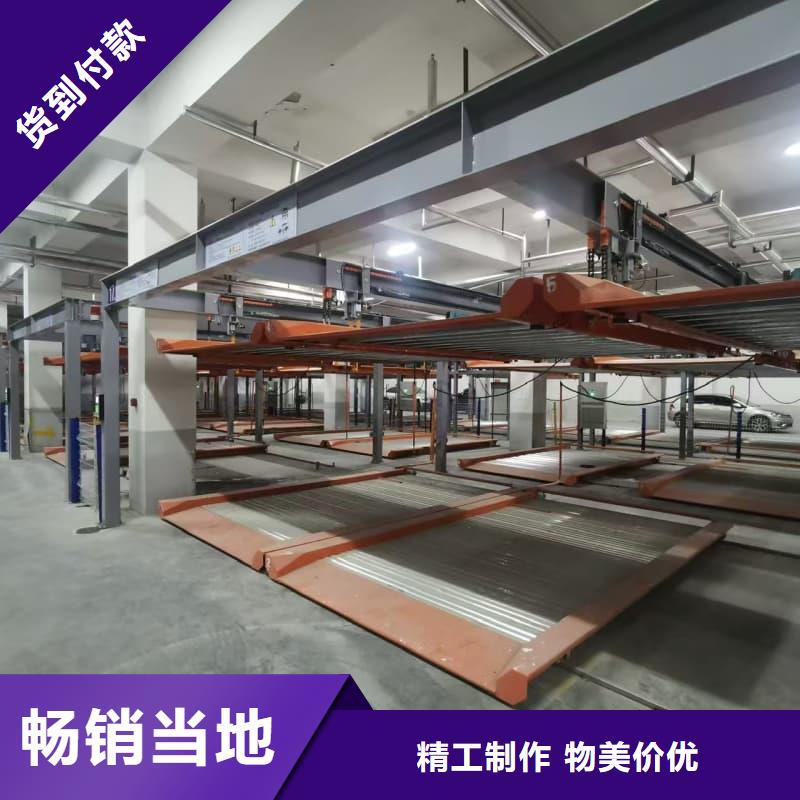 发货及时的机械车位租赁价格公司