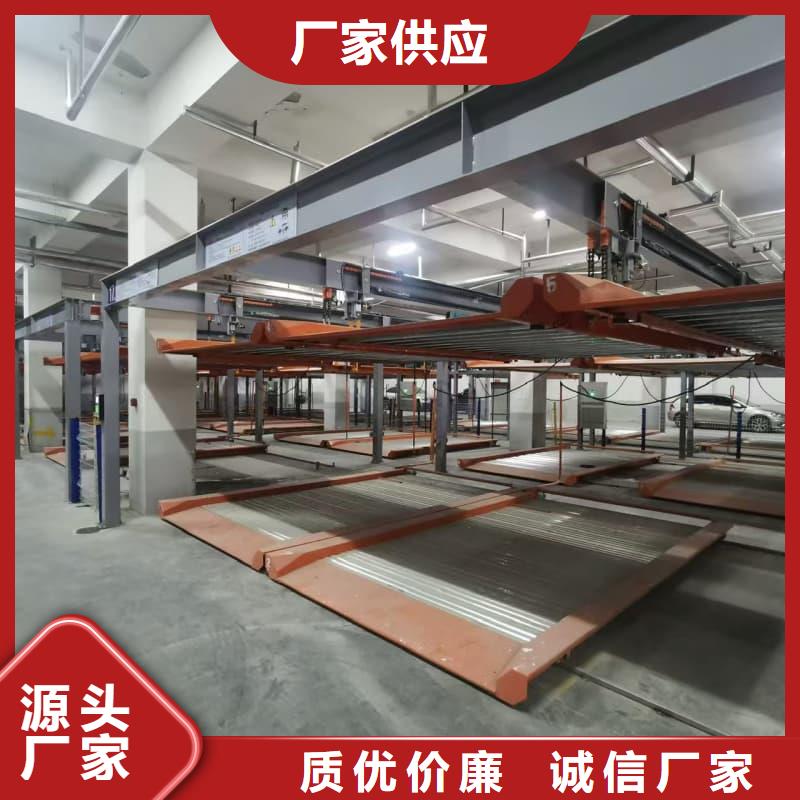 机械车位租赁厂家价格公道