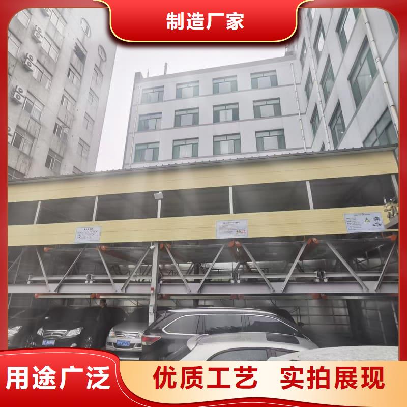 机械车位租赁价格厂家直销机械车位租赁价格