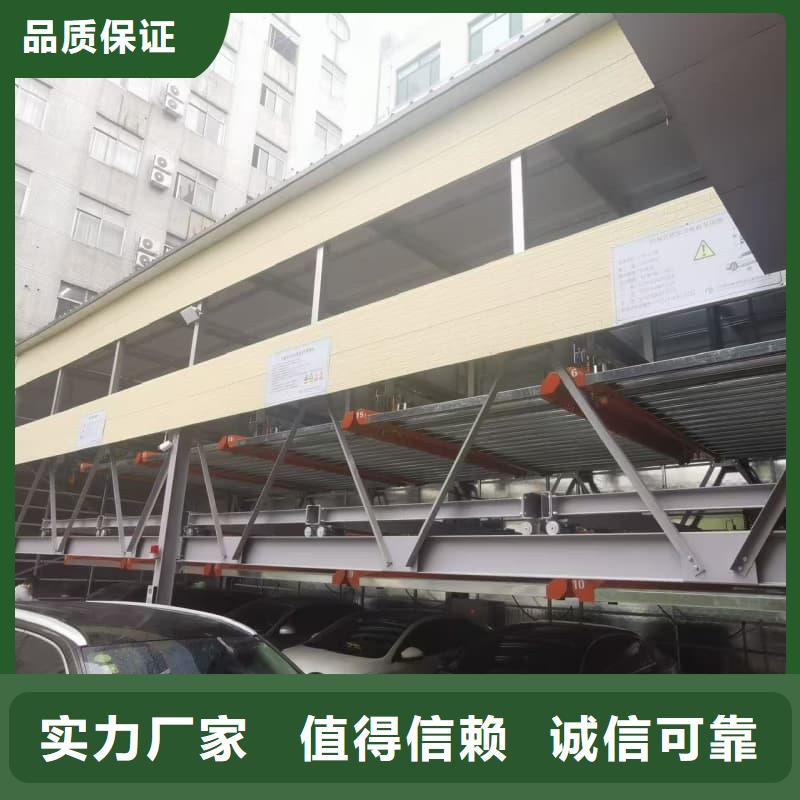 批发机械车位租赁厂家电话_精选厂家