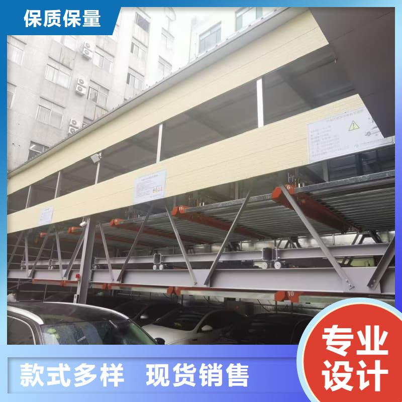 机械车位租赁合同模板免费范本-迈丁智能科技有限公司