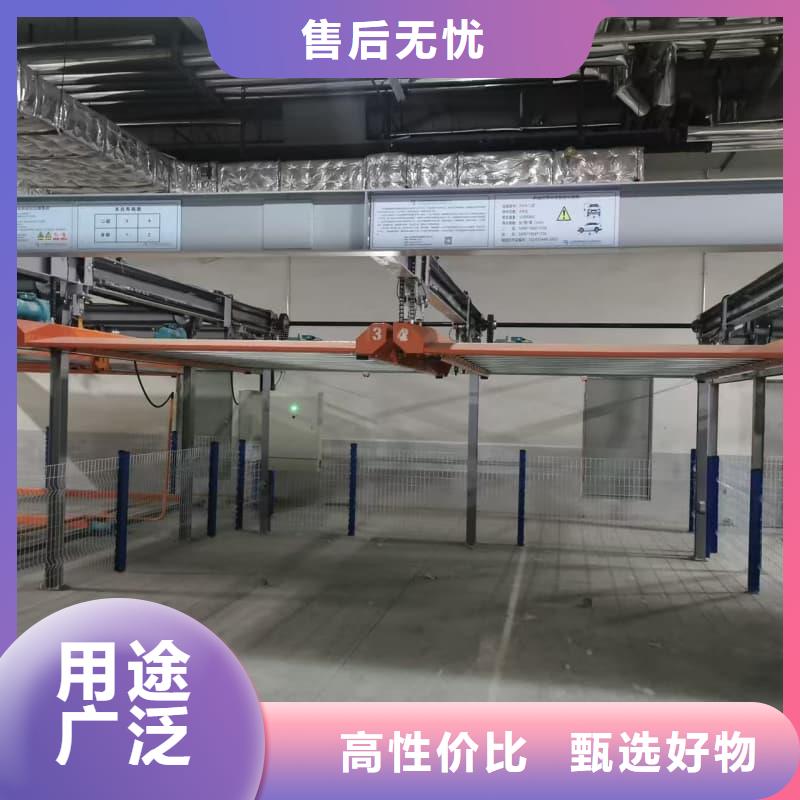 机械车位二层怎么下来期待您的垂询