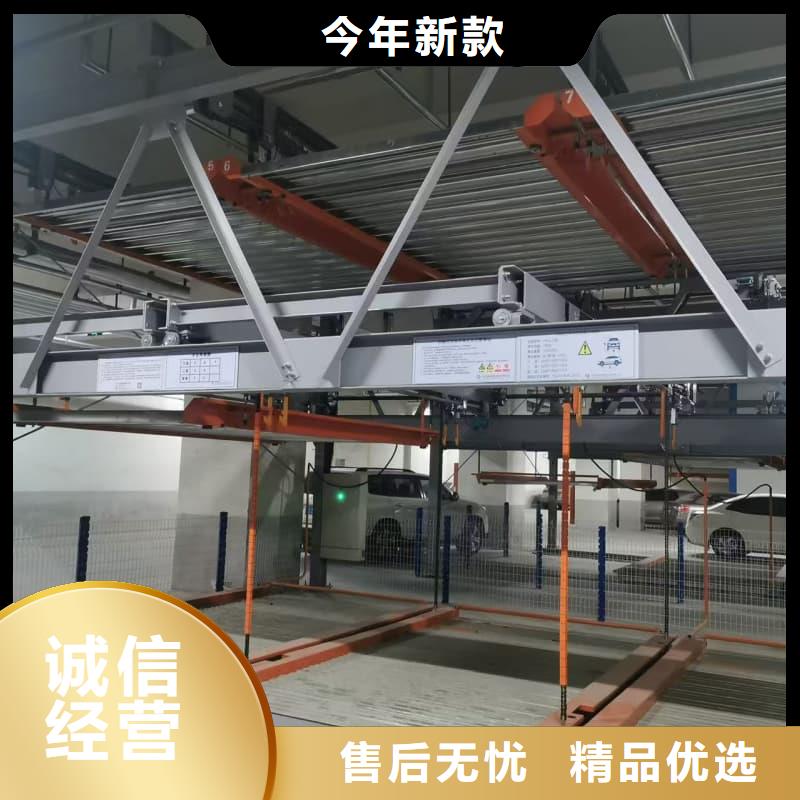 买机械车位租赁合同-实体厂家可定制