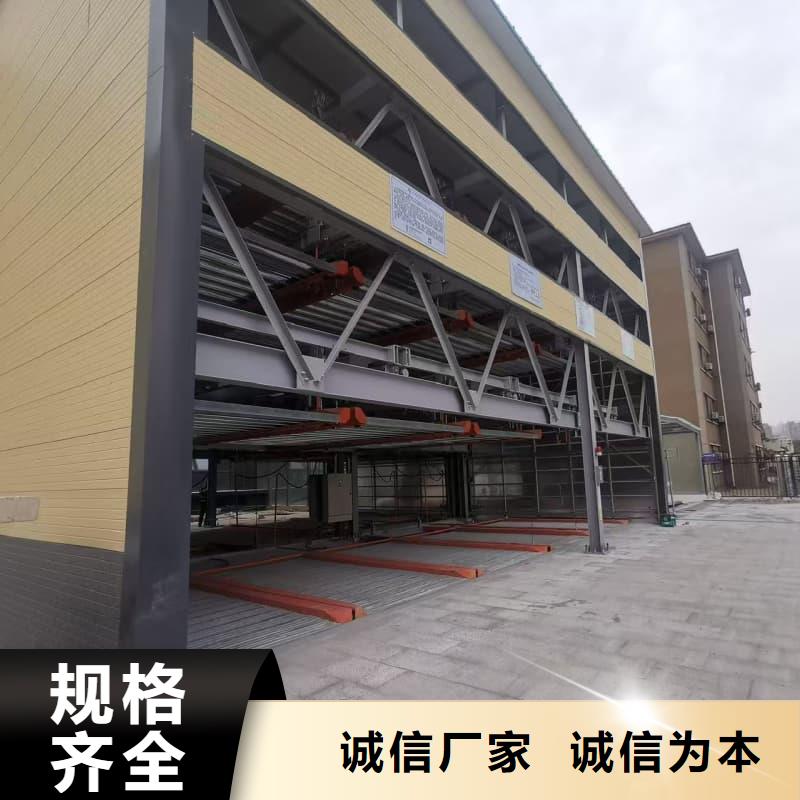 机械车位租赁合同通用版免费按需定做